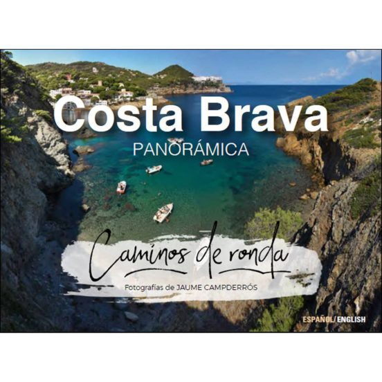 Costa Brava Panorámica. Gigafoto — Nil Ventos